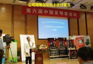 黃嘉教育 跨界融合，創新傳承中華傳統文化