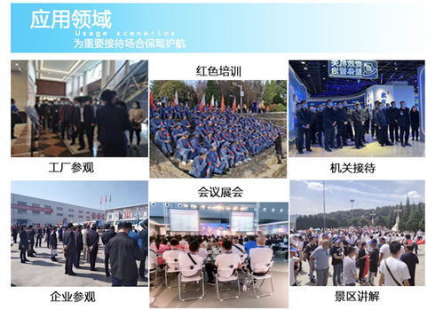 跨越語言，連接文化 優選外語翻譯設備與專業文化藝術交流策劃指南